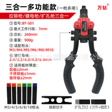 BT501һTpքTоTᔘTĸ