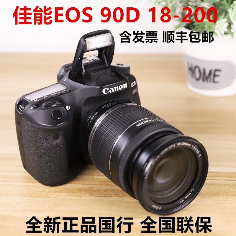 Национальный банк EOS 90D 18-200 80D 18-135 линза HD профессиональная HD цифровая однообъективная камера