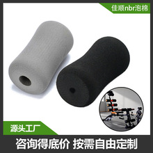 ����w���������ķ���NBR�p���ְ��o�����z���o�׹��ո��C���޹�