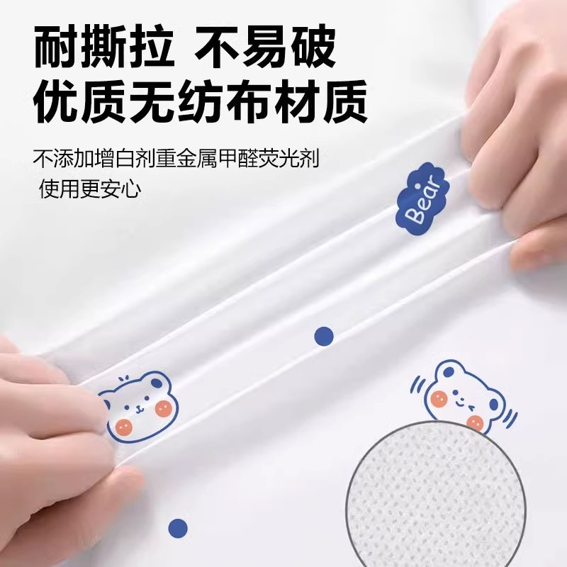 旅行用使い捨てベッドシーツと掛け布団カバーの4点セット、厚みのある寝具、ポータブルダブルホテルの汚れ防止スペシャル|undefined