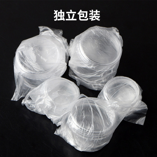 Manufacturer wholesale 3 5 10 15 20g cream bottle plastic cosmetics packaging box eye shadow cream packaging bottle