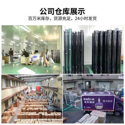 Automotive Film, Car Solar Film, Window Glass