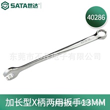 ����(SATA)40281�ӳ���X�����ð���÷���������ð��ִ�����8MM