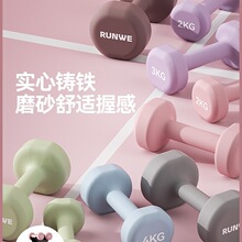 ���Ůʿ�����������Č����T�F��ʿС��������ꆡ�2kgһ��