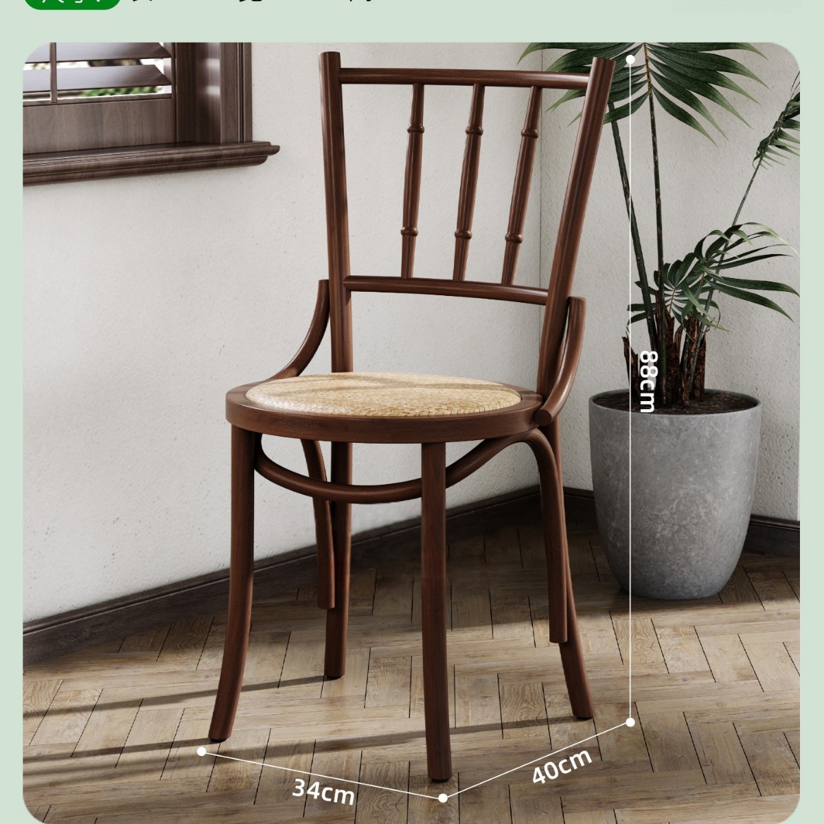 Mesa y silla de cafetería americana retro francesa panadería de comida ligera dulces tienda de azúcar y agua bistrona mesa de madera maciza
