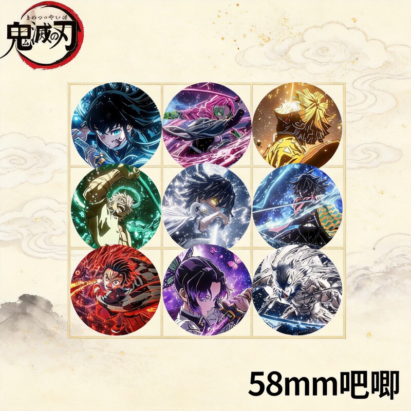 Anime Demon Slayer: Kimetsu No Yaiba Infinity Castle Fan-Made Tinplate Badges, Pins, and Custom Pendants Anime Demon Slayer: Kimetsu No Yaiba Infinity Castle Fan-Made Tinplate Badges, Pins, and Custom Pendants
