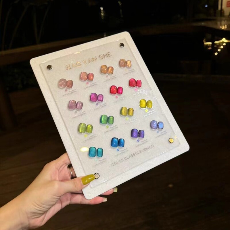 Glue Research Society 16 Color Light Cat's Eye Nail Glue suit New Dopamine Rainbow Dynamic Net Red Cat's Eye Glue Glue Research Society 16 Color Light Cat's Eye Nail Glue suit New Dopamine Rainbow Dynamic Net Red Cat's Eye Glue