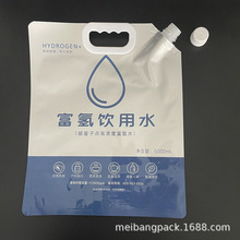 5l̼�����c���ˮ���ܹ��i�主��ˮ���b���������X�������ӆ��