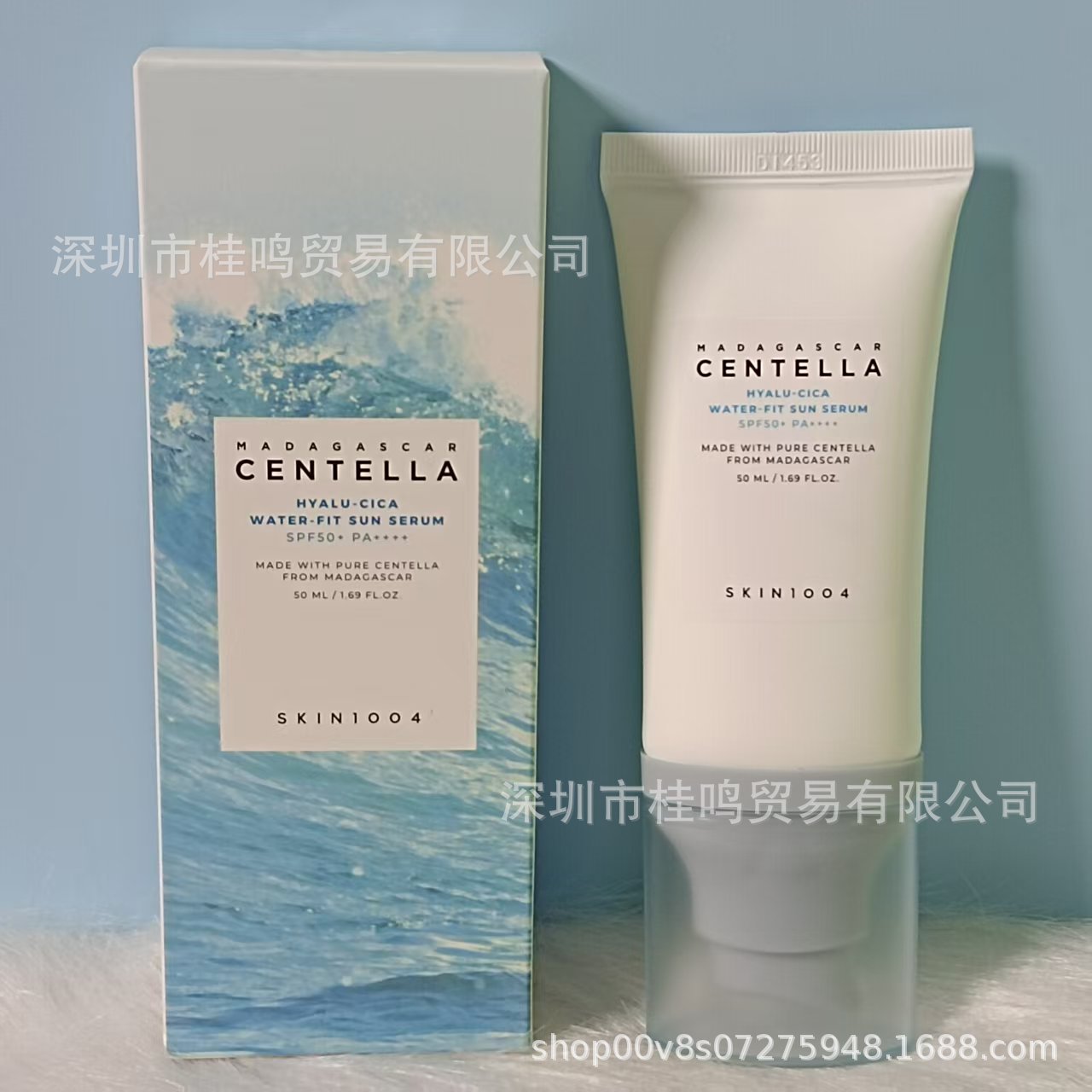 SKIN1004 SKIN100