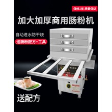 �c�ۙC���Ô[���V�|���ÙC��һ��һ��ʯĥ�๦���Ԅ��T�c�����t