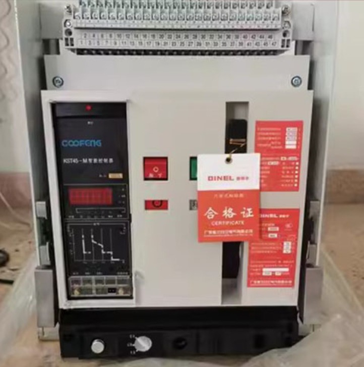 广东珠江智能型框架万能断路器DW15-1600/3 1600A