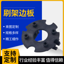 ֱoˢ늙Cˢ늄ӹ~ˢܶFˢܙCеӹ