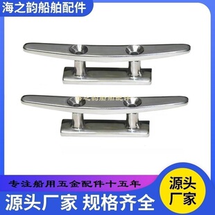 ��������P��B�w��˨�A��˨ϵ�������� ���� ��ͧ��Ǵ������