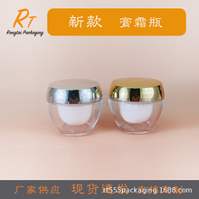 �F؛�F��30g50g�ڿܸ�˪ƿ�F��ƿ�z��ƿС�ӻ��yƷ����ƿ������ˮ