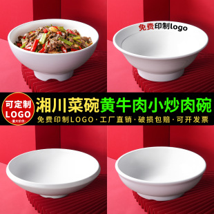 �ܰ���ʽ�;߽���С�������С���⌣���붷�Ҹ��_����\�보����