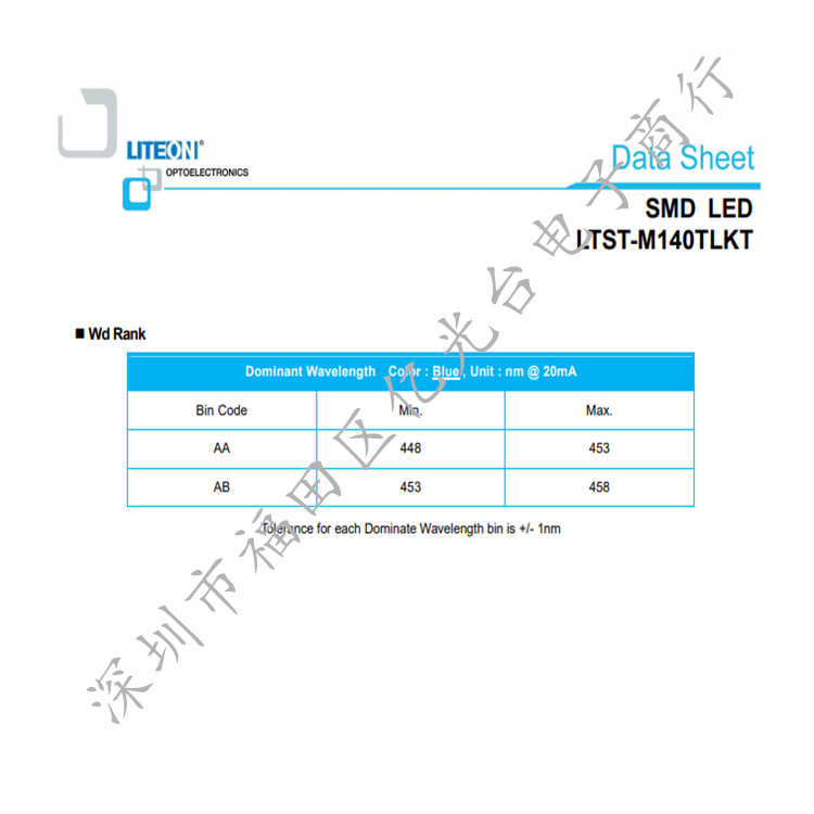 LTST-M140TLKT LED贴片 蓝色灯芯发光二极管 光宝原装正品 现货
