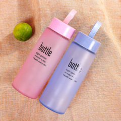 創意男女冬季運動隨手杯 糖果色可愛便攜水杯 簡約清新印製logo杯