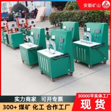 YHJ-18��|��̖�C �����ַ����ټӟ� �V��ȫ�Ԅ���|��a��̖�C