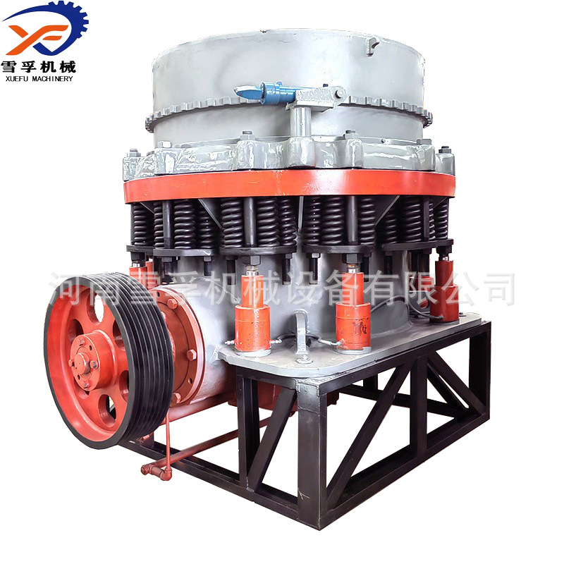 硬岩弹簧圆锥破 铝矿石圆锥破石机 红土镍矿设备石灰石粉碎机雪孚