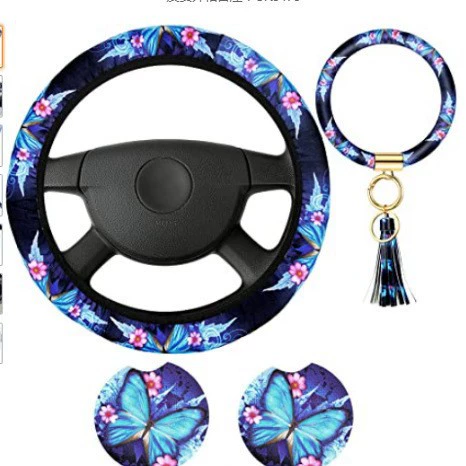 Эксклюзивная поставка для Amazon и Temu: комплект из 4 предметов — чехлы на руль автомобиля, синие, с крупным рисунком бабочки, для экспорта и трансграничной торговли.