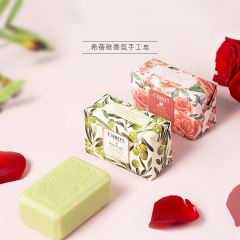 Thai CIBIO'2 Handmade Soap Wedding Favors Birthday Supplies Soap Gift Box CB Soap Official Flagship Store