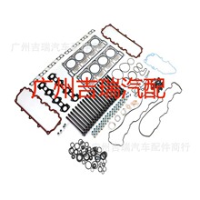�����ڸ��ط��������׸����54450A,HS54450, HS8-20760,2504202