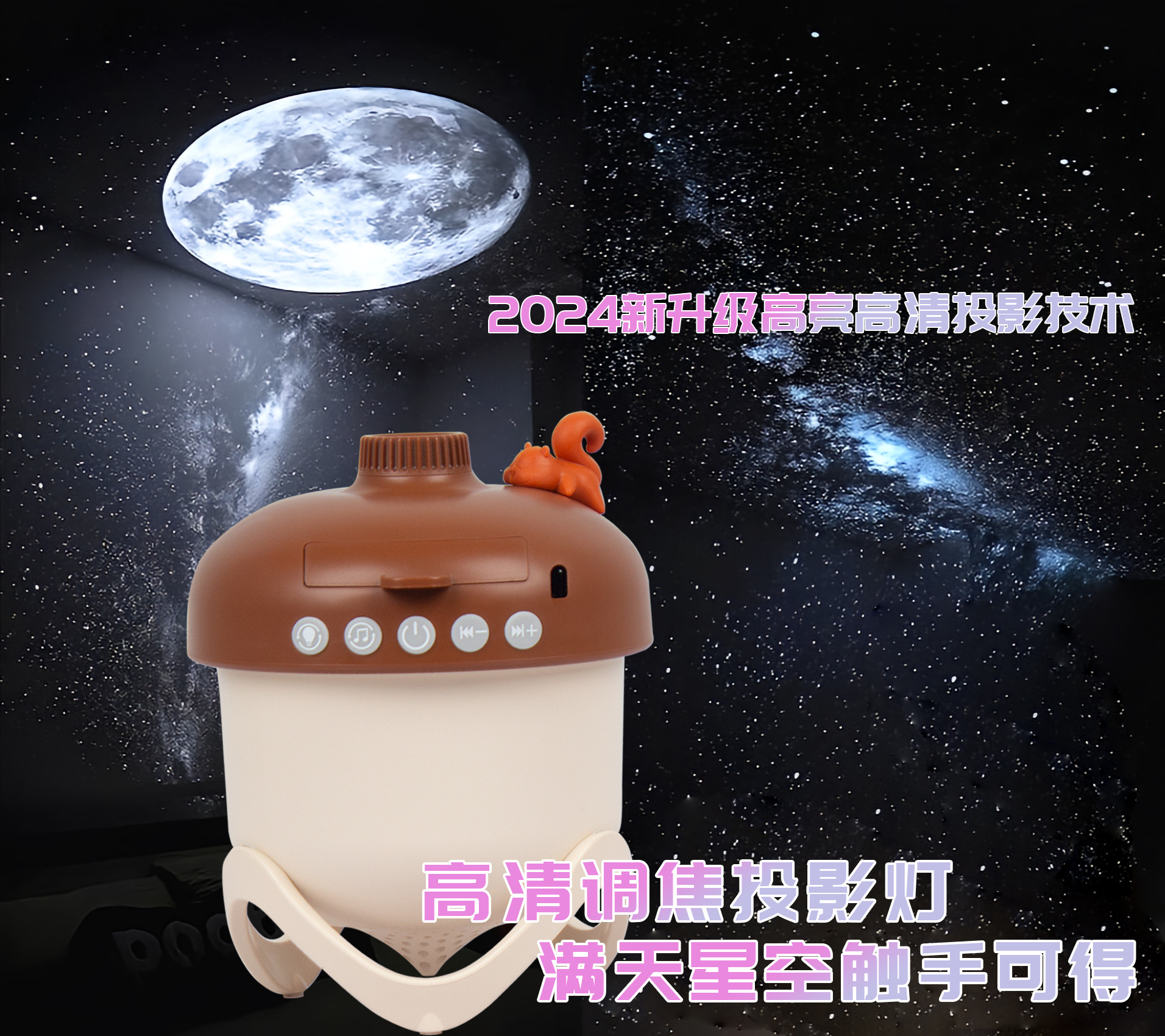 중립(유리 고화질 사진 6세트 보내기)