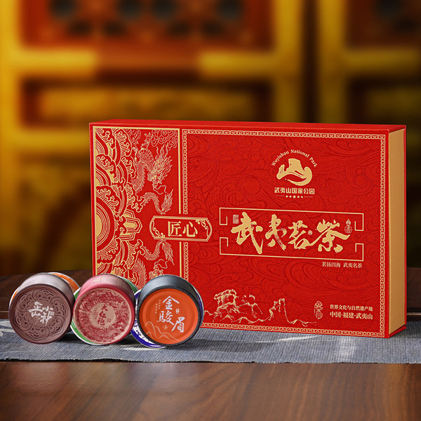 Gift box in gift box