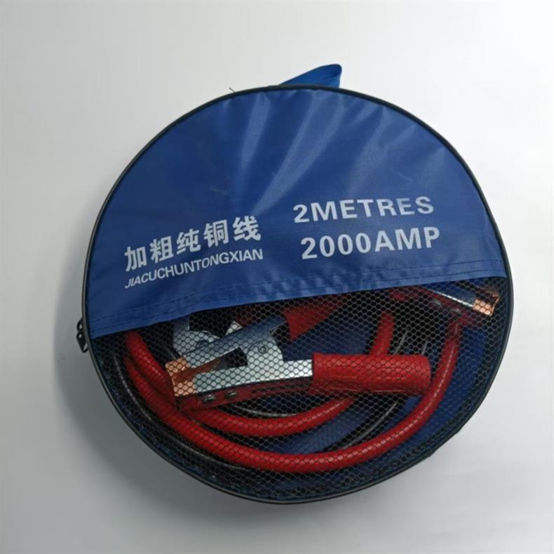 Clamp Battery Jumper Cables Pure Copper Car