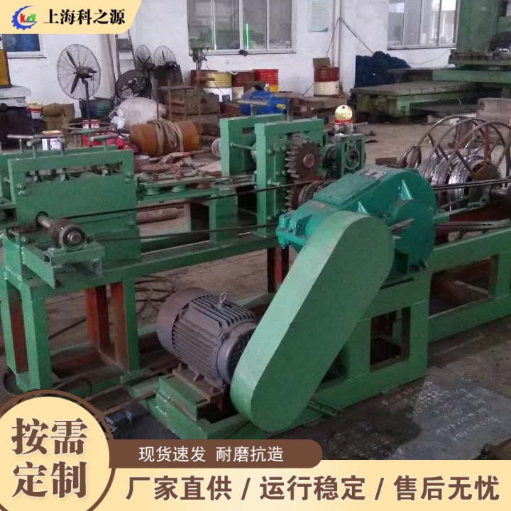 金属钢带分切分条机 不锈钢工加工钢带分剪设备 镀锌条钢板切条机