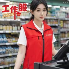 加绒马甲志愿者服务工作服定做公益活动背心加厚马甲工厂印字logo