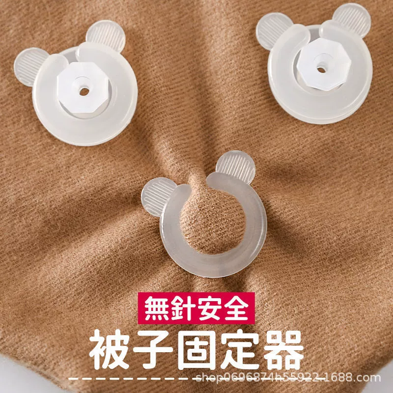 Стеганое одеяло противоскользящий фиксатор стеганое одеяло стеганое крепление простыни стеганое одеяло фиксатор дивана прозрачная пластиковая прокладка