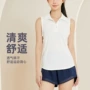健身专业外穿无袖背心