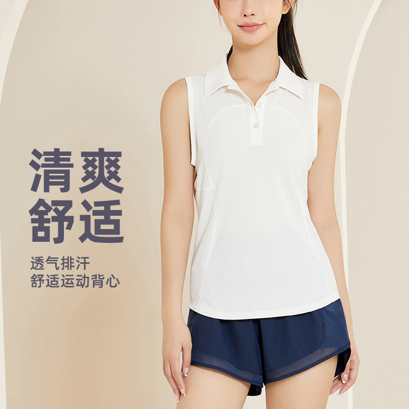 Yoga Clothing Women's Sports Top Polo Vest Quick-drying Professional Running Training Outer Wearing Fitness Sleeveless Vest Summer