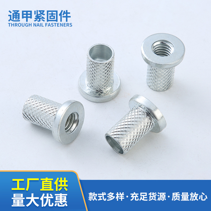 3/8牙滚花螺母斜网纹内丝通孔螺母台阶平圆头螺丝帽五金配件