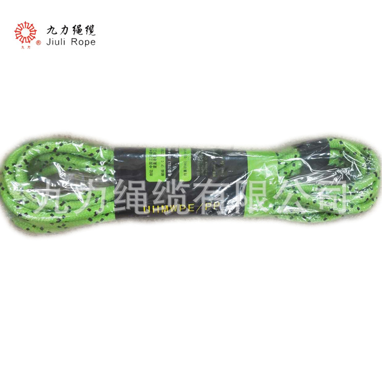 夜光绳 多股编织绳 UHMWPE/PP 混合 10mm*10m