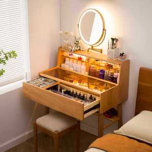 Dressing table small 50cm solid wood bedroom mini dressing table 60cm small apartment extremely narrow dressing table Japanese bedside