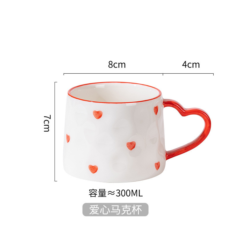 可爱少女心ins风陶瓷杯马克杯爱心创意手绘杯子咖啡杯伴手礼礼品|undefined