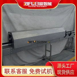 灌装机械;多功能包装机;封口机械