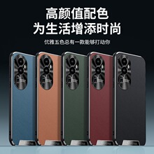�m��OPPOReno15pro�֙C���ǹ�ˇ�g�NƤFindX9Pro���A����ĥɰ��ˤ