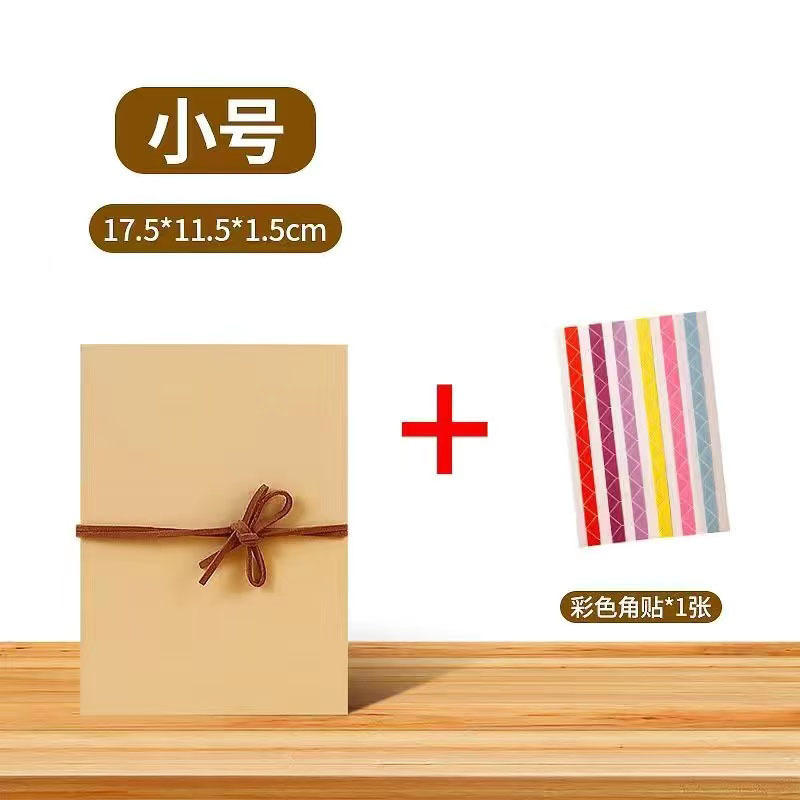 Kraft paper cover calf