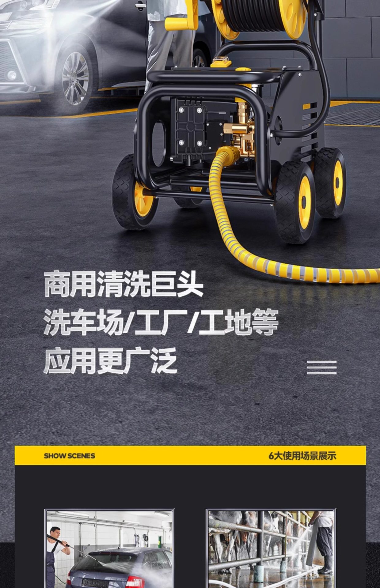 Delixi Car Washing Machine 220V Commercial High-Pressure Cleaning Machine Household Garden Water Pump High-Power Powerful Floor Cleaning Water Gun