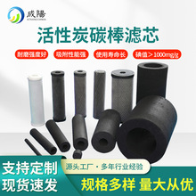 ����̼̿���Vо���ȳ���ζ���TҬ������̿��ˮ���Y���ܶȃ�ˮ��