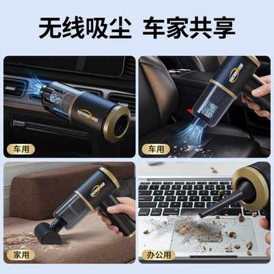 Cleaner 3-in-1 Large Suction Portable | Tozsoranlar