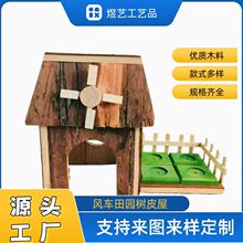 ��ľ�e�� �}��\ �����Ƥ�� ����؈ľ�����  �}�����