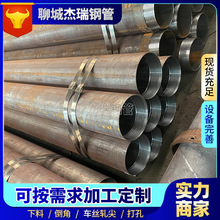 DZ40DZ50���|�׹����Ĺ�ú�V̽��ˮ荿׷���׹� 108*6�V�ÿ׿ڹ�