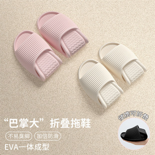 2026�¿����Ƶ����Ь���ۯB�pӯС����Ů�r��ԡ��ϴ��EVA�l��