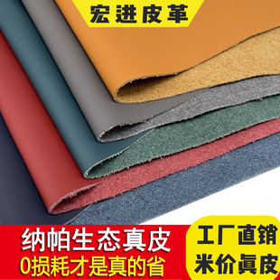 ���S���l1.5mm�{����Ƥ �h�����B��Ƥ���������ʸ�ɳ�l��ƤƤ��