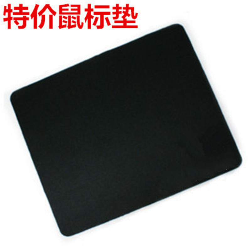 クロスボーダーl11カラーマウスパッド厚手ロックゴム布パッド210x250x1.7mmギフトマウスパッド卸売|undefined