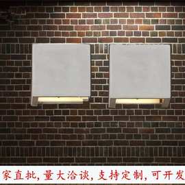 水泥工业风壁灯走廊过道装饰酒店咖啡厅装饰壁灯loft壁灯北欧